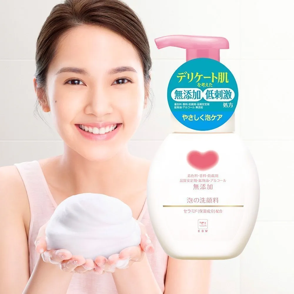 Cow Brand Gyunyu Non Additive Foaming Facial Cleanser 160ml