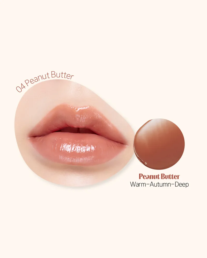 Etude Ginger Sugar Melting Balm