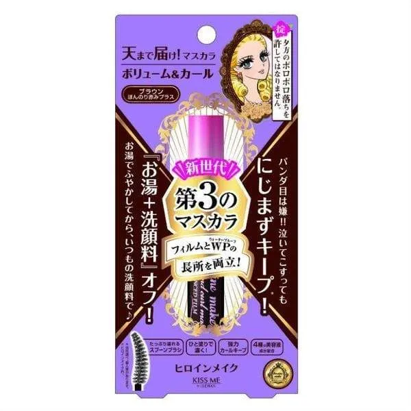 Kiss Me Heroine Make Volume & Curl Mascara Advanced Film - Brown