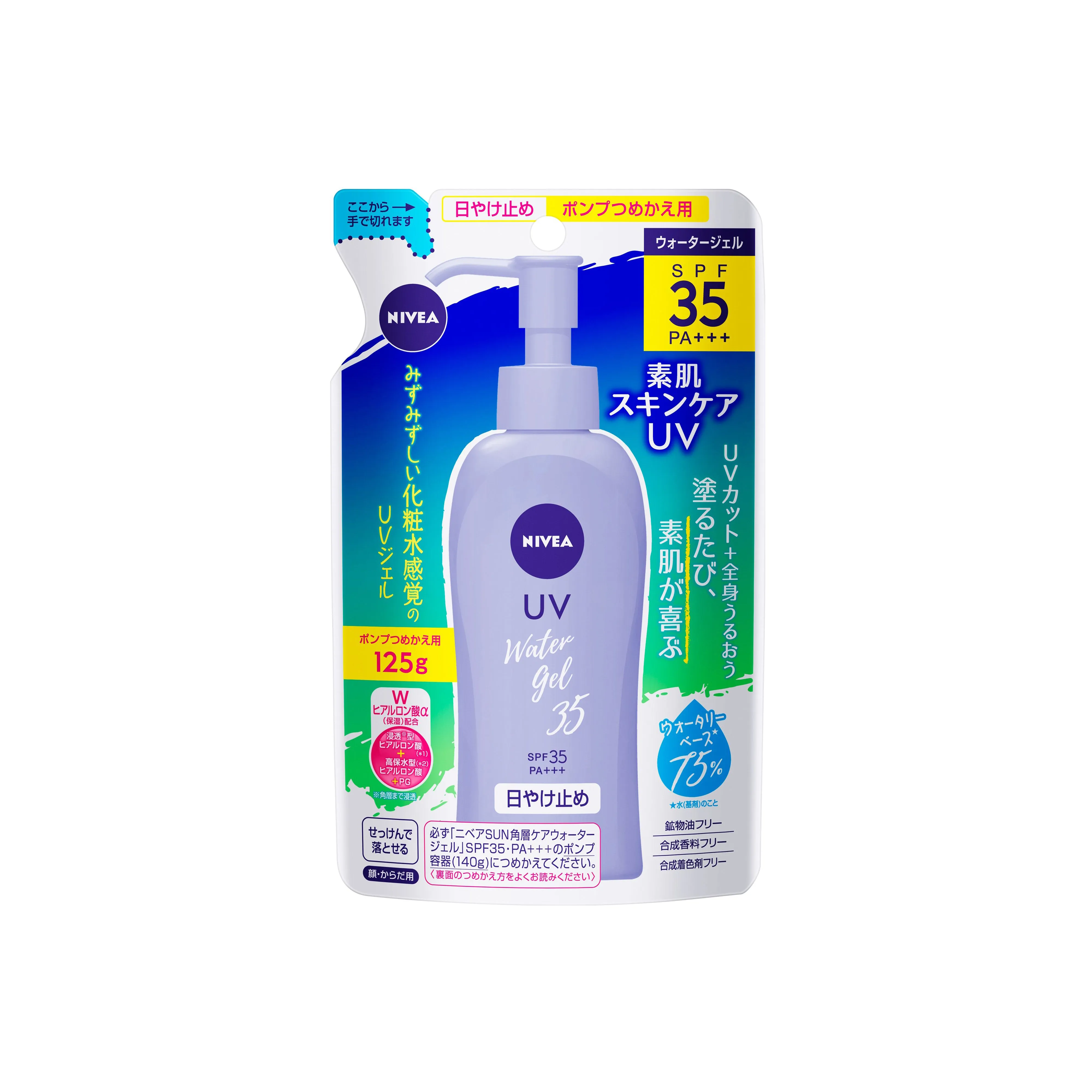 Nivea Sun Water Gel Quick Lotion SPF 35 PA    Refill