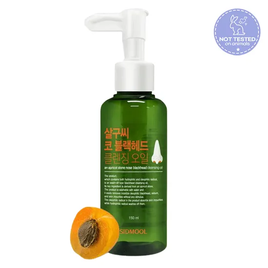 SIDMOOL Apricot Stone Nose Blackhead Cleansing Oil 150ml